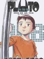 日韩音乐盛典 综艺 2025 每日更新